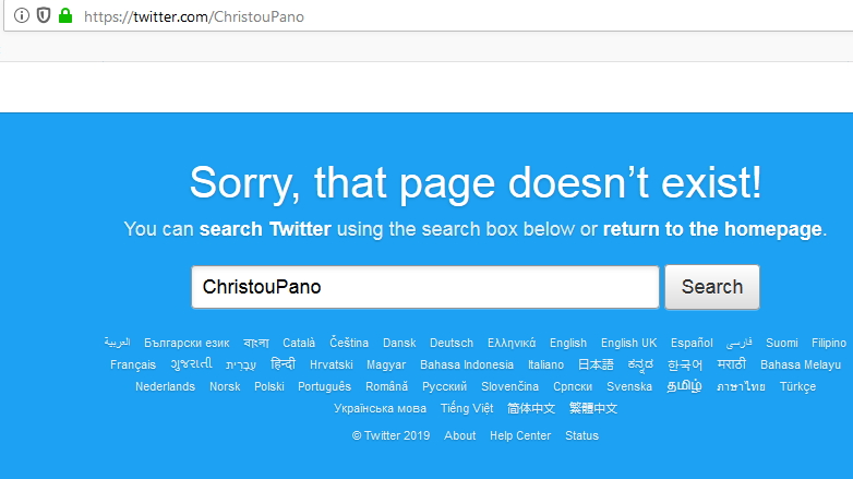 2019-07-01 COO Pano Christou Twitter DELETED